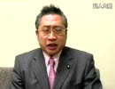 渡辺喜美「世界経済危機対策 いつの間に日本はビリ?!」