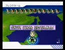 マリオカートWii　とりあえず実況プレイpart13(ぎんねこ杯)