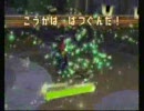鼻をほじりながらポケモンバトレボ5　ランダム対戦ダブル