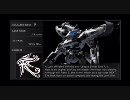 【日本語で】北米版 ARMORED CORE for Answer をやる。 part01【オーケー】