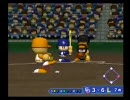 パワプロ12　らき☆すたVS中日　2/3