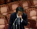 中川（酒） 国会で自分の答弁にふき出す。ちょっと高画質版