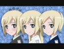 エーリカ