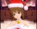 修正版　サンタクロースに予約して