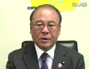 武部勤「経済は非常事態 政治は非常事態」