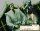 太閤立志伝5でｵｰｸｼｮﾝ･ﾊｳｽ＆小池一夫ﾋｰﾛｰｽﾞその43