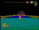 マリオカート64その6