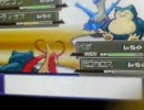 ポケモンWCS 栃木大会 2008/12/27 カテゴリーA