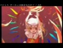 ジャスコ風ニコニコメドレーを元の曲で再現してみた