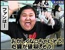 【作ってみた】　日韓で「後者」を作ってみた