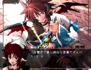 たいぴんぐＤＥテイミング！ テイマーVSテイマー Part10