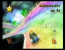 マリオカートwii　「けろ杯」　くまった実況プレイPart18