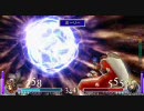 ディシディアリプレイ編集テスト