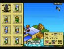 プレイ動画　タクティクスオウガ外伝　The Knight of Lodis 5