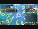 【ファンタシースターポータブル】　(仮)　act.4-1　～gdgd禁止区～
