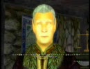 OBLIVION緑化計画　Part11