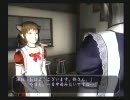 零～刺青の聲～ナイトメアモードとりあえず実況プレイ#003