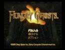 【死後の世界体験ゲーム】HungryGhosts突っ込み実況プレイ【Part1】