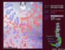 あの人に会いたい… -神隠しの主犯編-part5 1/2