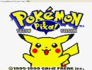 英語の単位を落とした大学生がポケモンEnglish ver.を実況 part6-1