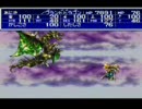 悪女に負けずバハムートラグーンを実況プレイpart15