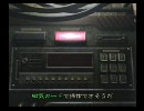 【バイオ０実況初プレイ】絶対にビビらない！バイオハザード０　その５
