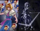 ナイト・オブ・アリス
