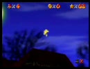 【リストラされたから】スーパーマリオ６４実況するよpart8【今無職】