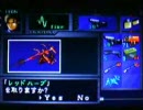 ゲーム屋店員のバイオハザード２実況　part2