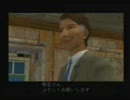 【競馬ＲＰＧ】ジョッキーズロード実況初プレイ６７