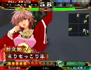 三国志大戦３  飛天でまったりと丞相を目指す　part4