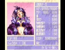 そういえばSFCスレイヤーズ実況してるよ?part23