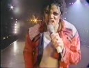 Dangerous Tour Romania_Bucharest '92 (BBC ver.) ８