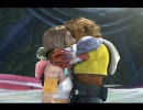 FFX-2 パーフェクトエンディング 高画質？
