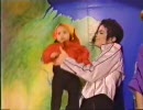 Dangerous Tour Romania_Bucharest '92 (BBC ver.) １０