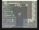 風来の米倉でぇす。E　奇岩谷まで