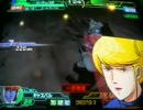疾風Ｓのガンダムカードビルダー　GCB 【兄さんとバーニィ】62%