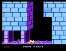 海外産ファミコン（NES）シリーズ　PRINCE of PERSIA