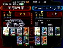 tekumo 04