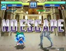 【Mugen】美しき琥珀の鈴【番外編：ストーリー対抗祭に向けて】