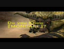 【チームモンカフェVol19】モンカフェPV第2弾【MHP2G】
