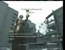 【COD4】主にC4とナイフで戦ってみた　Bloc編