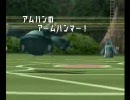 ポケモンバトレボ　フレンドダブル3