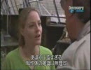地球外生物の解明 1/4