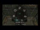 実況NORMALやっちゃったよ。その3-2