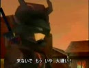 FF4組曲ｇｄｇｄで歌ってみたんだ。やっぱ...。【.jp】