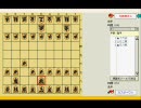 【実況】将棋しようぜ！其の８【Yahoo!将棋】