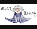 【MHP2G】第六回ワリバシ道場「天地に轟け！ＩＣＥの咆哮」