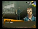 ペルソナ4を頑張って実況してみる　Fight13