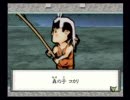 大神 ぼそぼそ実況プレイその１５